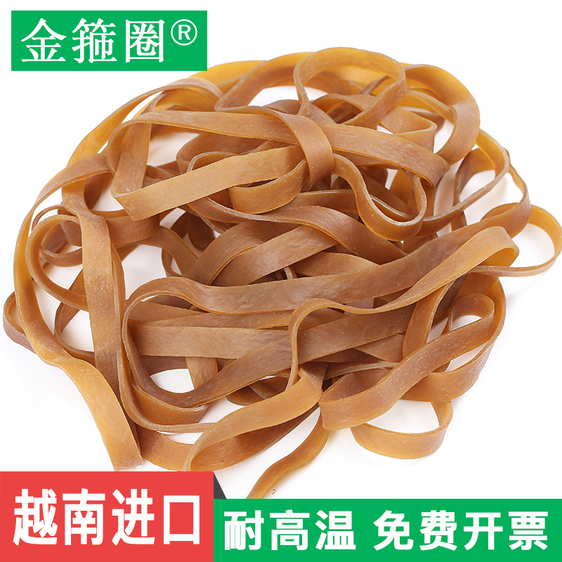 Free Delivery 500*10 Natural Color Factory Direct Sales Vietnam Thick Rubber Band Rubber Ring Rubber Ring Cow Leather Band Environmental Protection details Picture