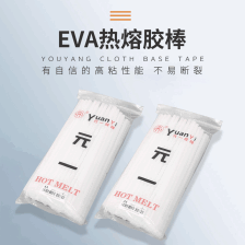 厂家直供EVA胶棒 现货强粘胶枪热熔胶条 热熔胶pur胶棒定制批发