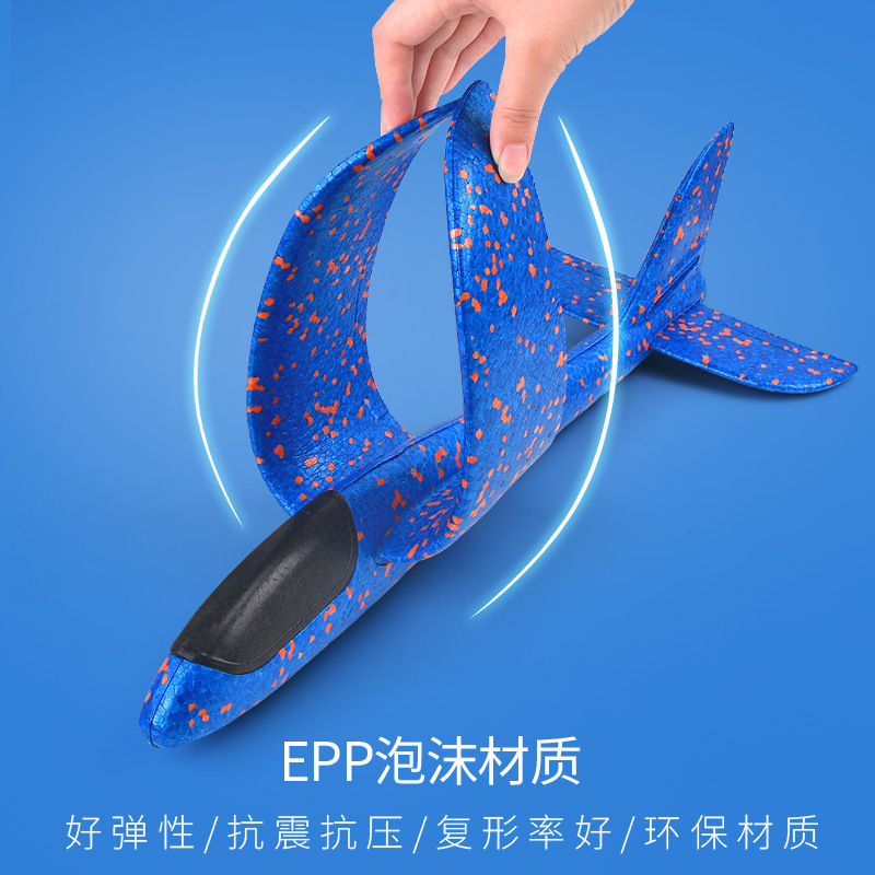 Foam planes, durable children's large gliders, oversized boys' toys, and spinning frisbee models have become popular on the street Specification image