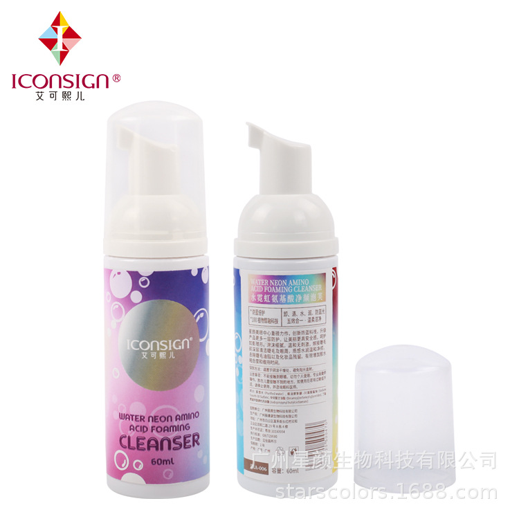 星颜水霓虹氨基酸净颜泡芙眼部睫毛清洁慕斯轻松卸除去油去污保湿产品图