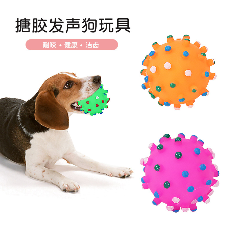 Manufacturers for dog vinyl sound small thorn ball pet toy 7CM vinyl dog toy pet supplies