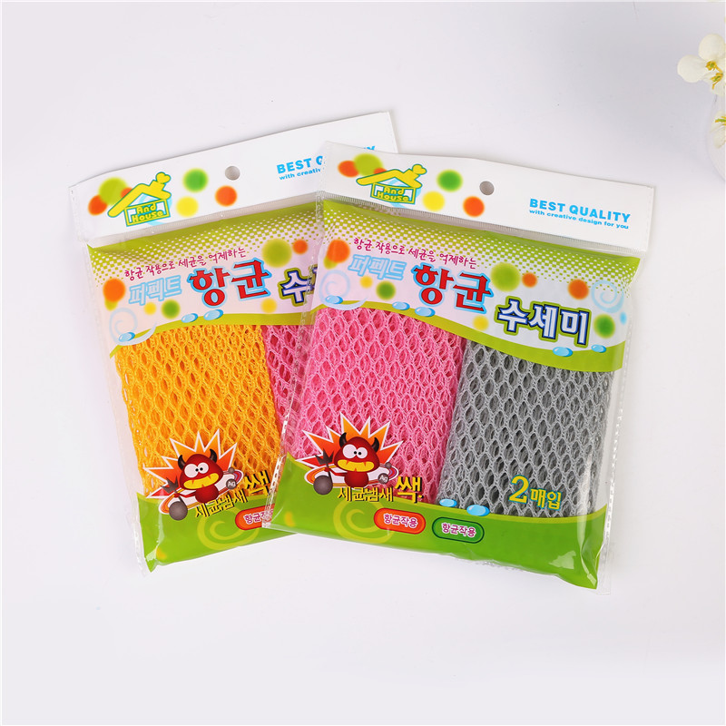 Korean mesh dishcloths, Korean 2p non-stick oil mesh dishcloths, kitchen scouring pads, dishwashing blocks, pot scrubbing cloths