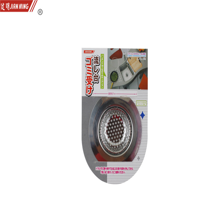 JM8050不锈钢滤水排水网隔洗菜盆地漏过滤网水槽漏盆隔渣网