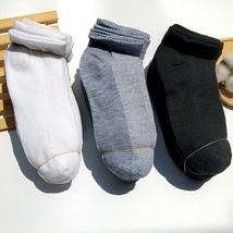 袜子一件代发厂家大电脑透气网眼纯色船袜 运动袜男士短筒地摊袜子批发一件代发