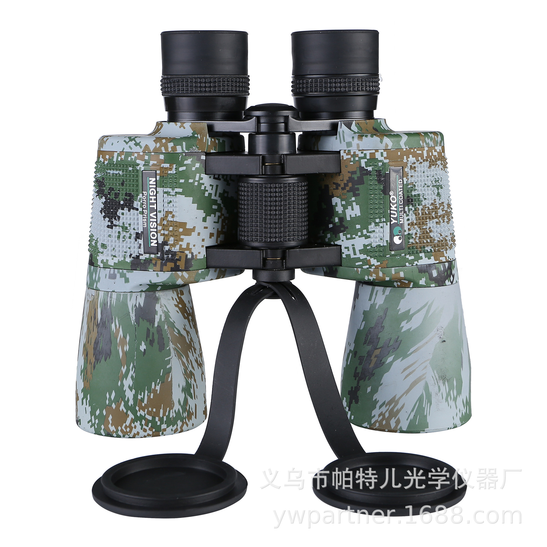 أما المقراب الجديد "Yuko15x50"، فهو منظار عالي النقاء بدرجة أكبر من الضوء المجهري بالأشعة دون الحمراء details Picture