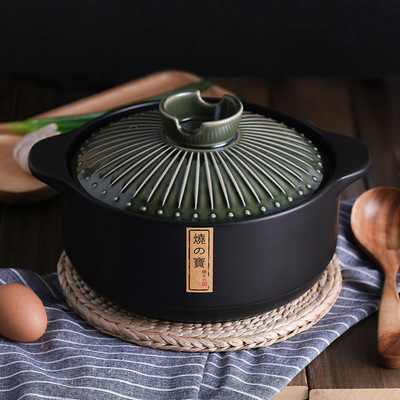 The popular Japanese ceramic clay pot, "Wang Shao Zhi Bao", is a straight-tube earthenware pot for making soup and porridge. It is a high-temperature resistant stewing pot made of stone