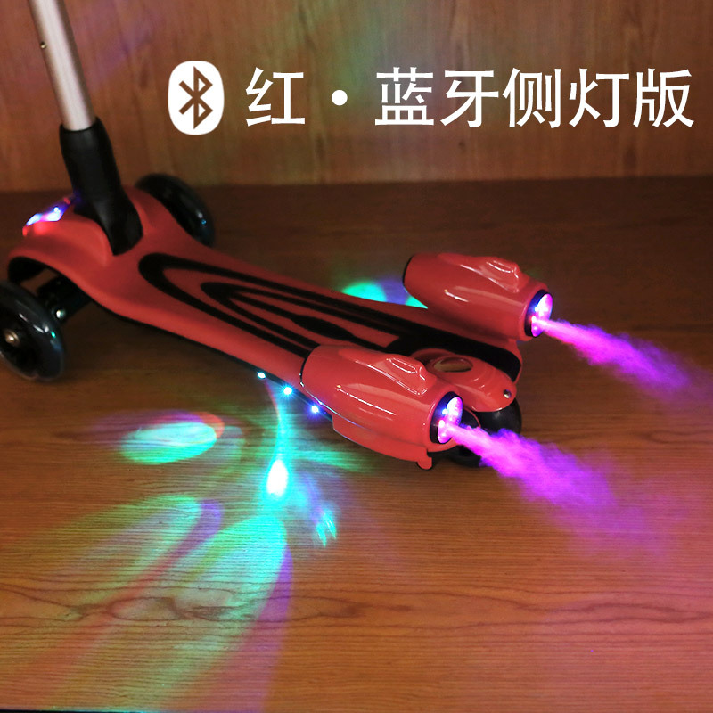 Kids' Scooters Spray Three Wheels Glitter Music Yo-Yo Folding Three In One Scooter Four-Wheel Scooter details Picture
