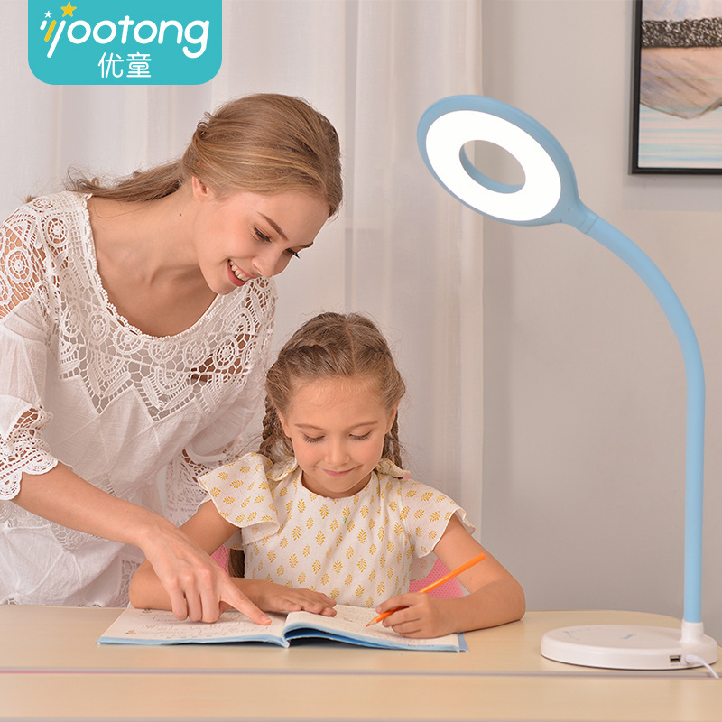 National A-level blue light reduction children's intelligent reading eye-protecting desk Lamp U5-R Children's desk eye-protecting desk lamp customization Application Scenario