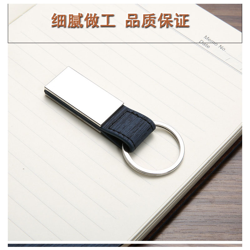 Customized notebook keychains +pu metal pens in stock, customized notebooks with logos, wholesale business office gifts Item Picture