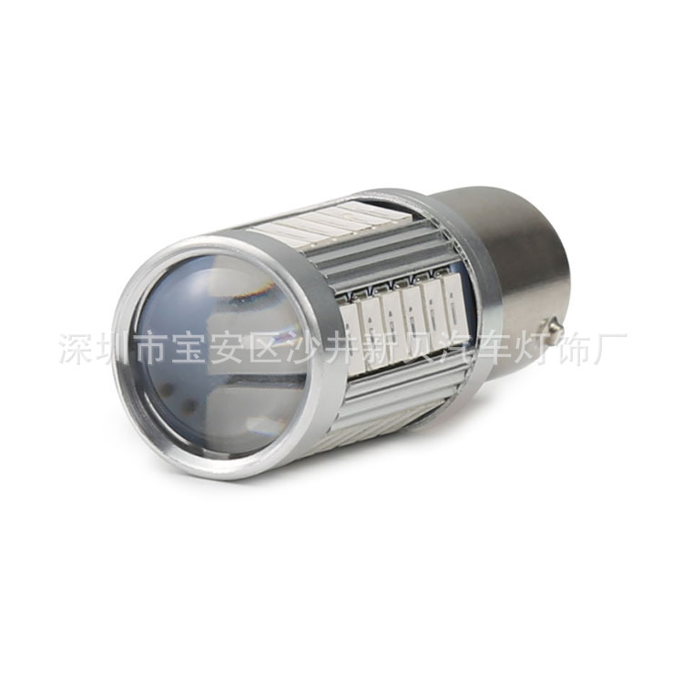 1157 1156 Bau15s 5630 5730 33Smd Automotive Led Brake Reverse Turn Signal Item Picture
