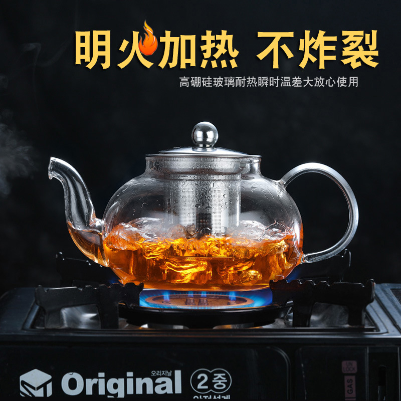 茶壶实物图