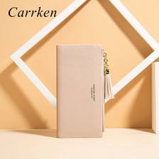 Crrken新款女士钱包长款韩版时尚十字纹流苏拉链零钱包现货批发