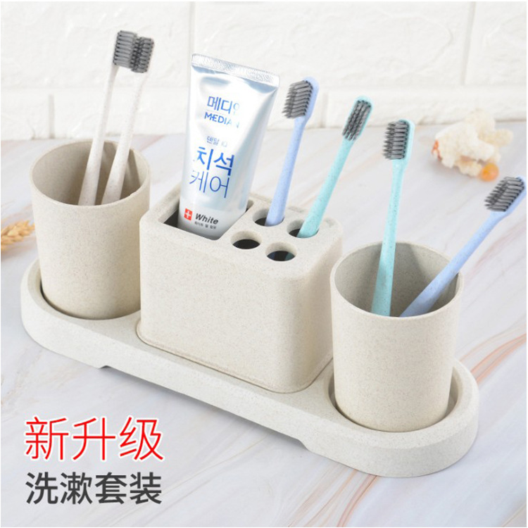 Wheat straw couple toiletries set, household toothbrush cup holder, student toothbrush and toothbrush holder, plastic mouthwash cup manufacturer