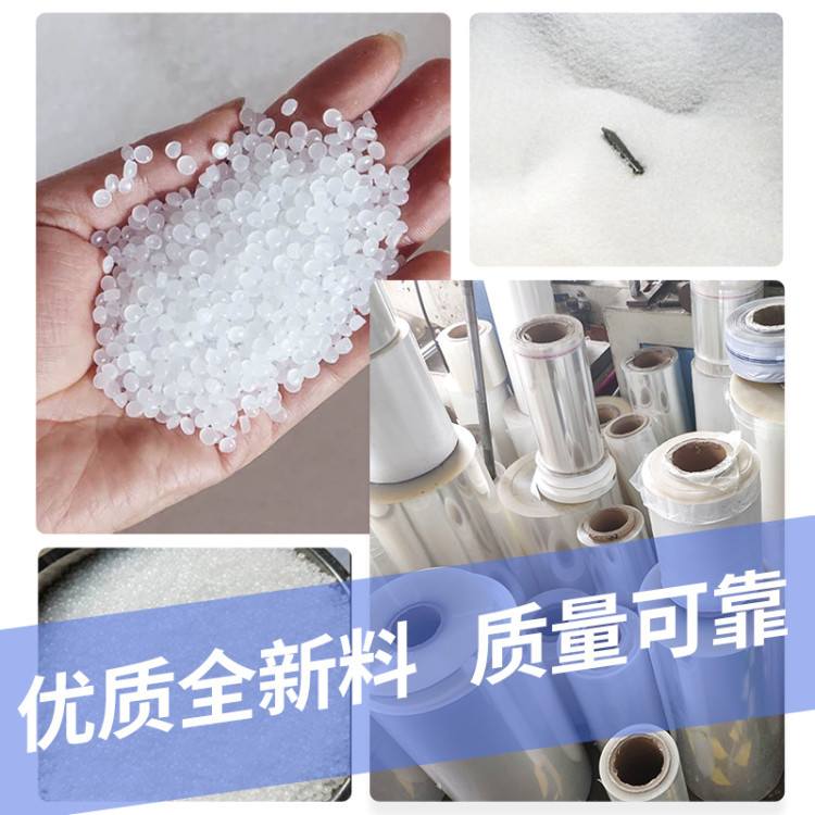 义乌厂家现货产品图