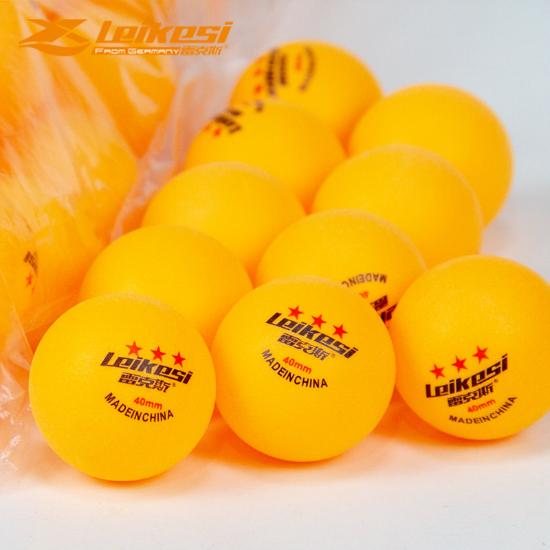 厂家直销乒乓球高分子新材料40+黄色白色比赛训练球加硬高弹批发详情图1