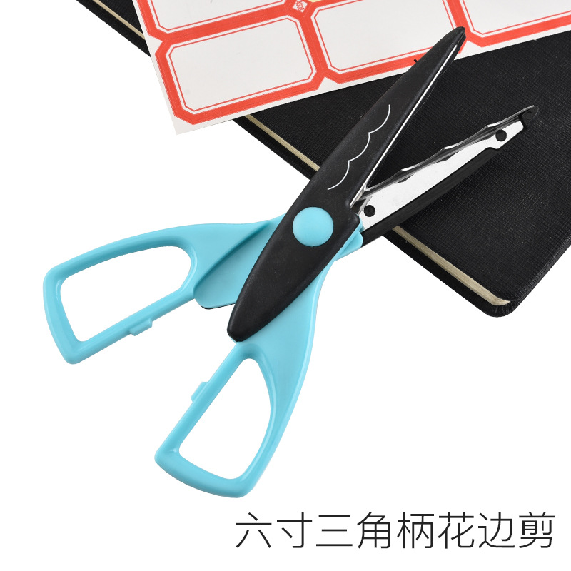 Factory direct sales of 6-inch triangular handle lace scissors for primary school students, various styles of lace paper-cutting tools, children's scissors details Picture