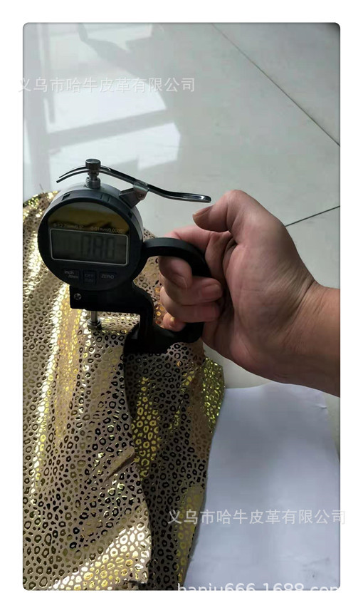 Hainiu genuine leather top layer gold-plated cashmere gold, thickness 0.8, color custom-made style Specification image
