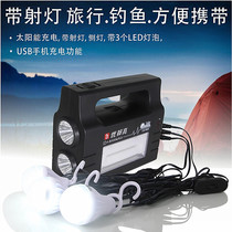 New solar lamp outdoor lighting torch mobile phone charging function with 3 bulb direct price