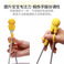 儿童硅胶筷子/训练筷细节图