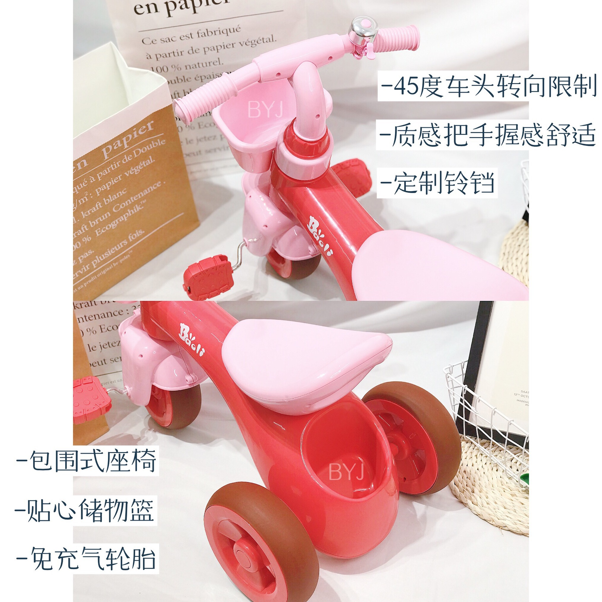 Children's tricycle bicycle baby stroller 1-3 years old baby rolling machine toddlers push bicycles Item Picture