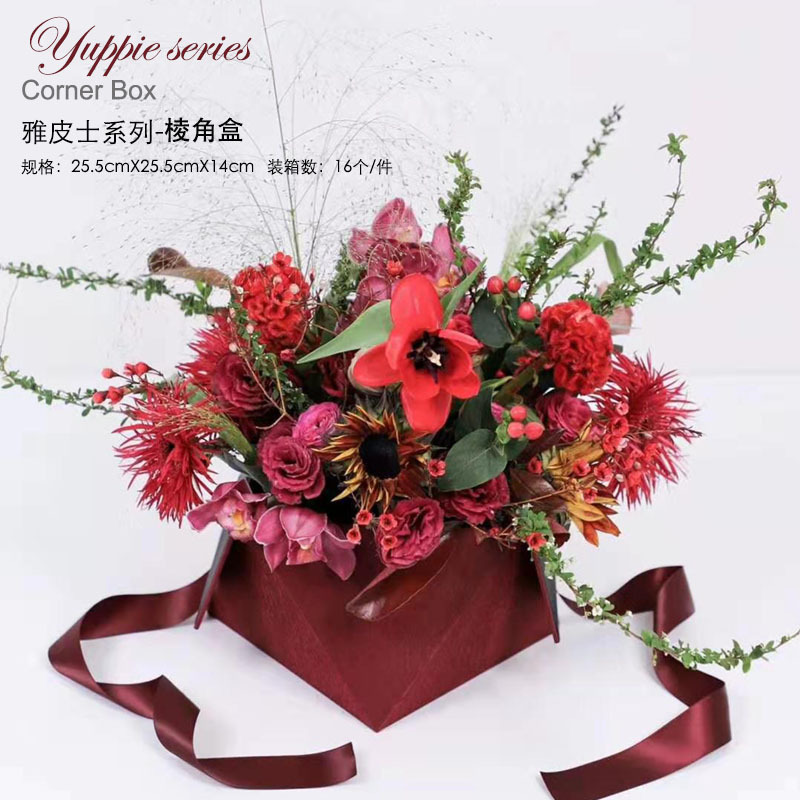 简约时尚雅皮系列包装盒 玫瑰花棱角包装盒 双开盖礼品鲜花包装盒