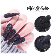 Nail wool powder, Tiktok red snowflake powder, star black gauze, granulate sugar powder, glitter sweater powder nail accessories
