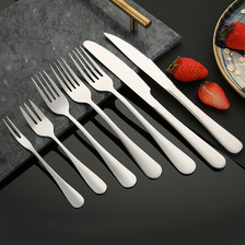1010不锈钢刀叉西餐厅酒店甜品水果点心可定制logo牛排刀叉餐具