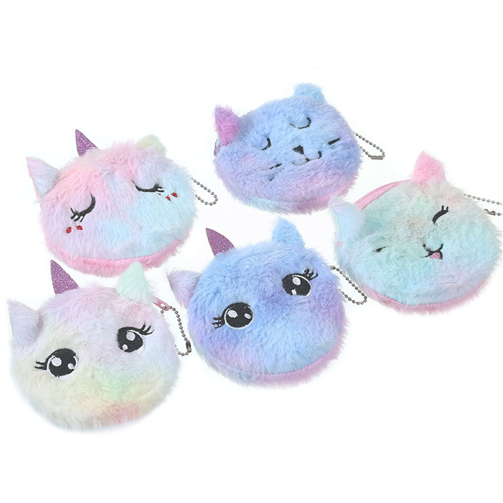 Creative new cartoon coin purse, children's cat plush and cute coin purse, key pendant bag, card storage bag Item Picture