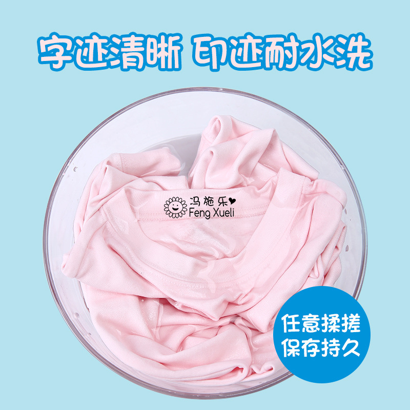 Children Seal Material Name Seal Name Seal Water World Float Crystal Cartoon Clothes Seal Kindergarten Application Scenario