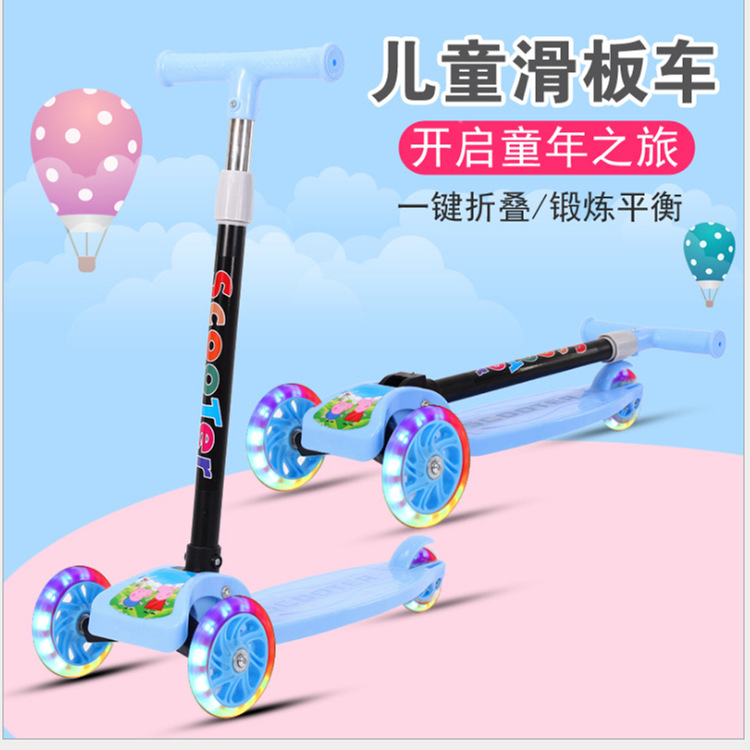 Manufacturers Of Folding Children's Scooters Three-Wheel Flash Meter High Pedal Scooter Toy Children's Scooters