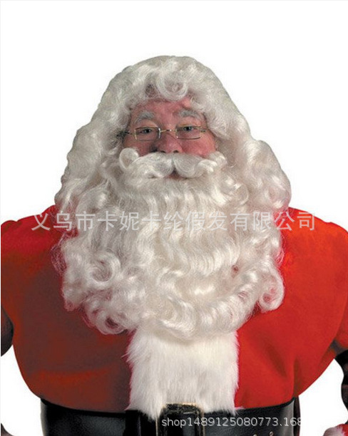 New Christmas festival Santa Claus wig beard prop