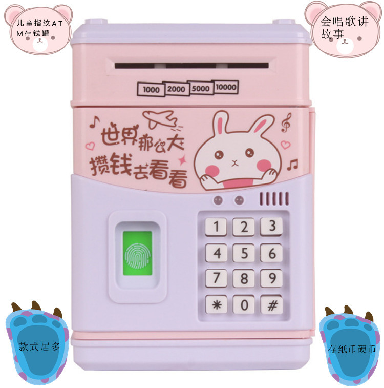 Creative fingerprint deposit ATM money box, cat password, battery type money box deposit machine, children's automatic opening savings box Item Picture