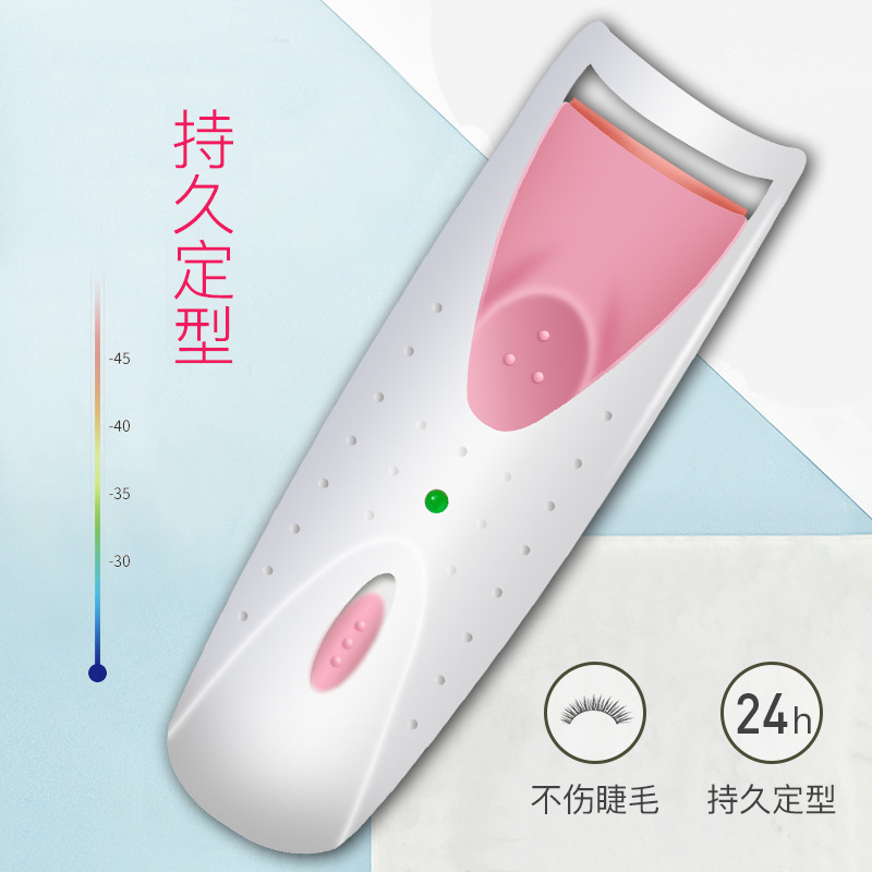 MIWG Meiwang Electric Eyelash curler, Electric Eyelash Ironing Device, Electric eyelash Clamp, Eyelash curler and Ironing Device, exclusively for export. Exclusively for export Specification image