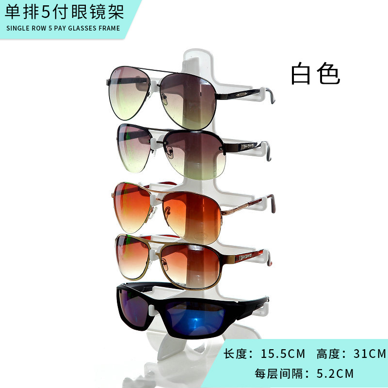 Five pairs of colored transparent plastic spectacle frames, sunglasses display stands, sunglasses display stands, glasses countertop counter display stands