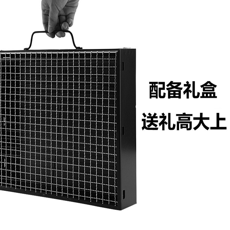 Manufacturer Medium Thickened Folding Grill Grill Outdoor Portable Grill Household Charcoal Carbon Grill Bbq Item Picture