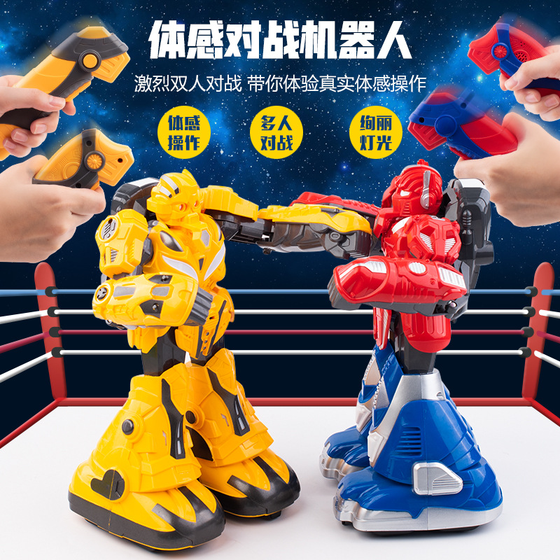 Amusement park 2.4G motion-sensing battle large robot music light large pair fight boxing toy