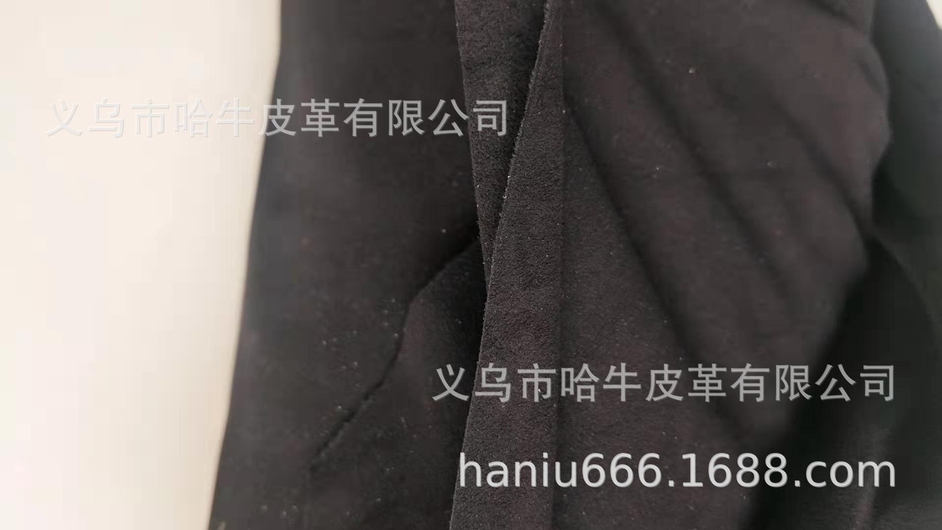哈牛真皮双面羊绒黑厚度0.6现货