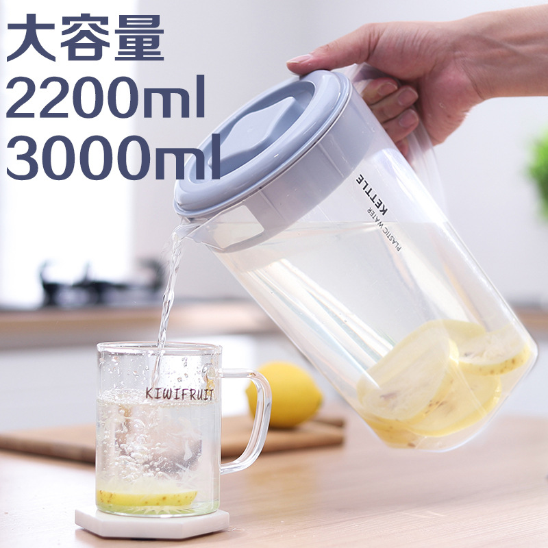 冷水壶耐高温大容量塑料凉开水水壶豆浆家商用茶壶水杯扎壶带茶隔