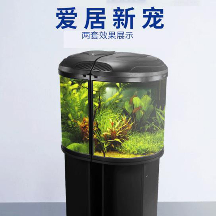 Boyu semi-circular golden fish tank small aquarium with filter water pump circulation pump black BYG-86 fish tank details Picture