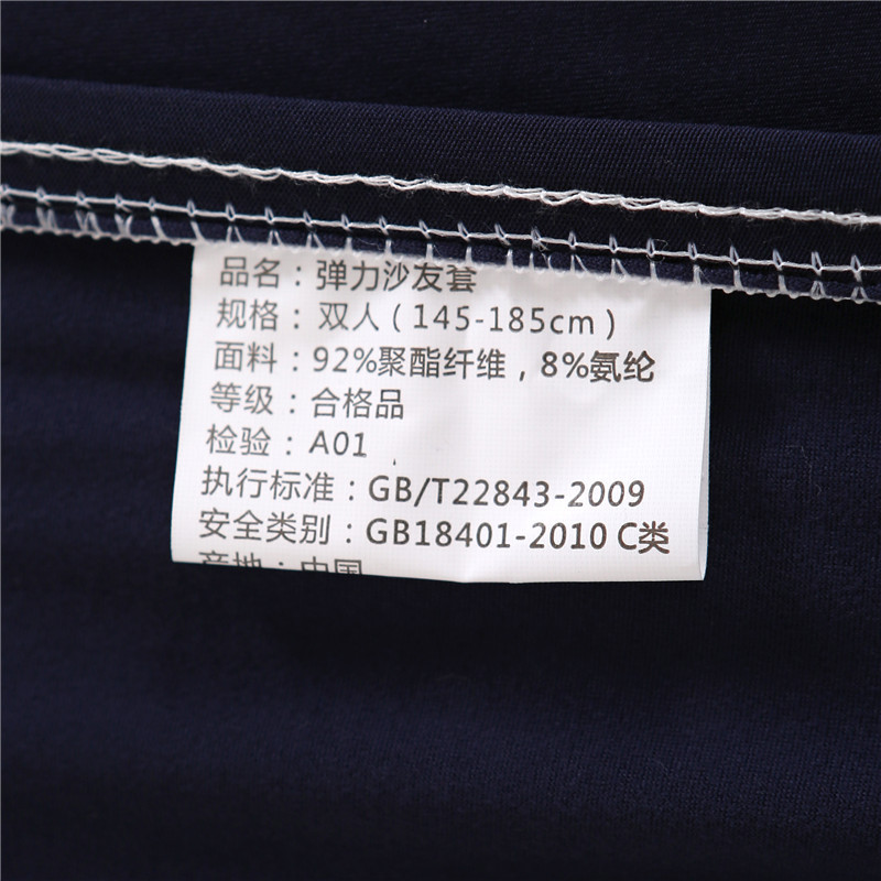 Wholesale of all-season universal elastic tight wrap, full-cover, full-cover fabric solid color sofa covers, seat cushions, sofa cushions and sofa cover towels Application Scenario