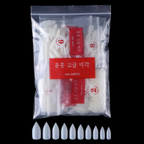 Manufacturers of nail tablets Korean nib natural nail tablets wholesale nib nail nail nail
