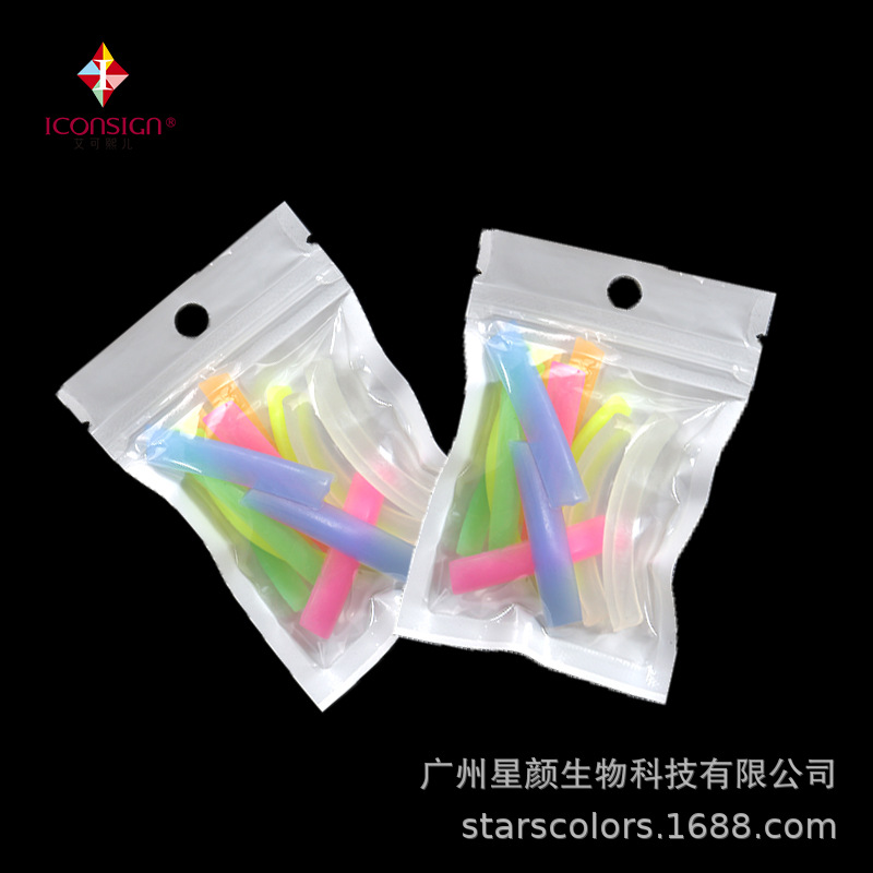 星颜彩虹贴片 烫睫毛辅助工具 垫片  重复使用 硅胶多色贴片