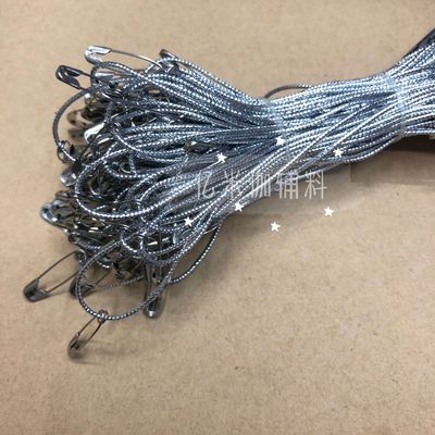 纺织、皮革/纺织辅料/吊粒、吊牌白底实物图