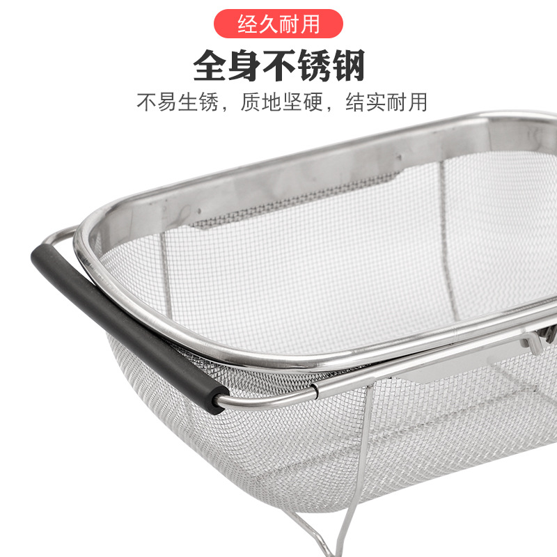 密孔多用水槽细节图
