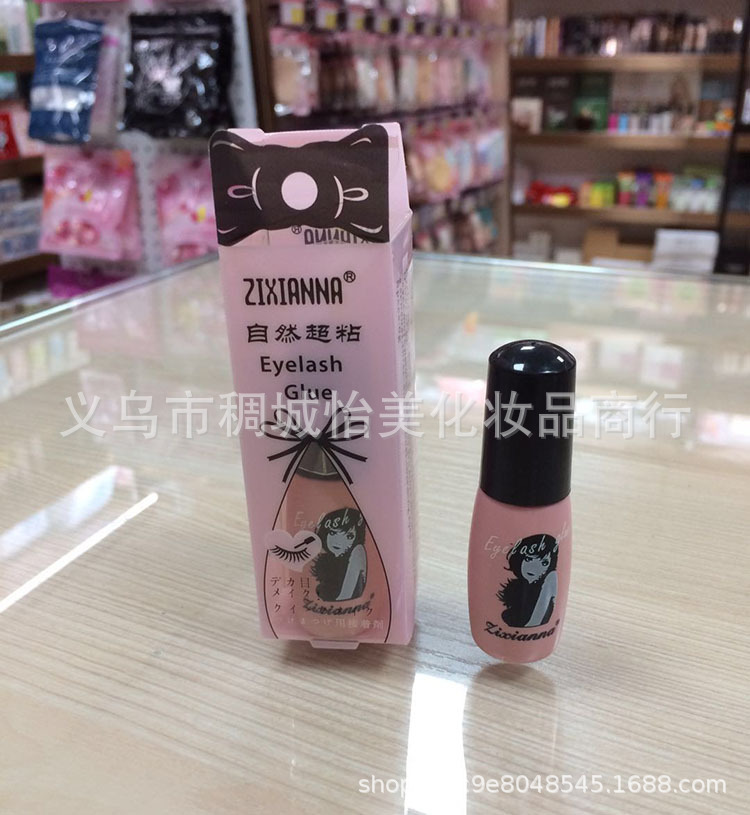 姿仙娜103自然超粘假睫毛胶水厂家直销美妆用品