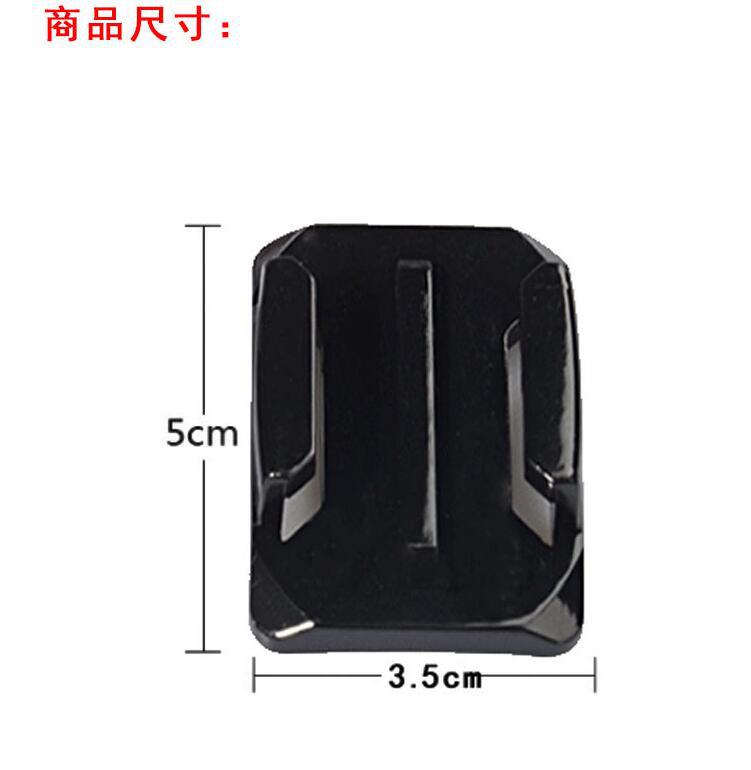 خوذة أرضية ثابتة مقاس 3M من أجل تثبيت قاعدة ثابتة من طراز Gopro Gao Giao Dianjo، وهي قطع غيار للكاميرا المتحركة للكلاب pic 35