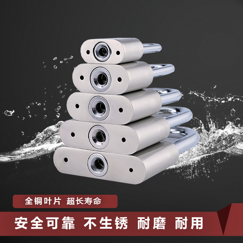 Factory direct supply large rounded corner blade padlock, anti-theft and anti-skid, imitation stainless steel through lock, small lock head, lock, for dormitories Application Scenario
