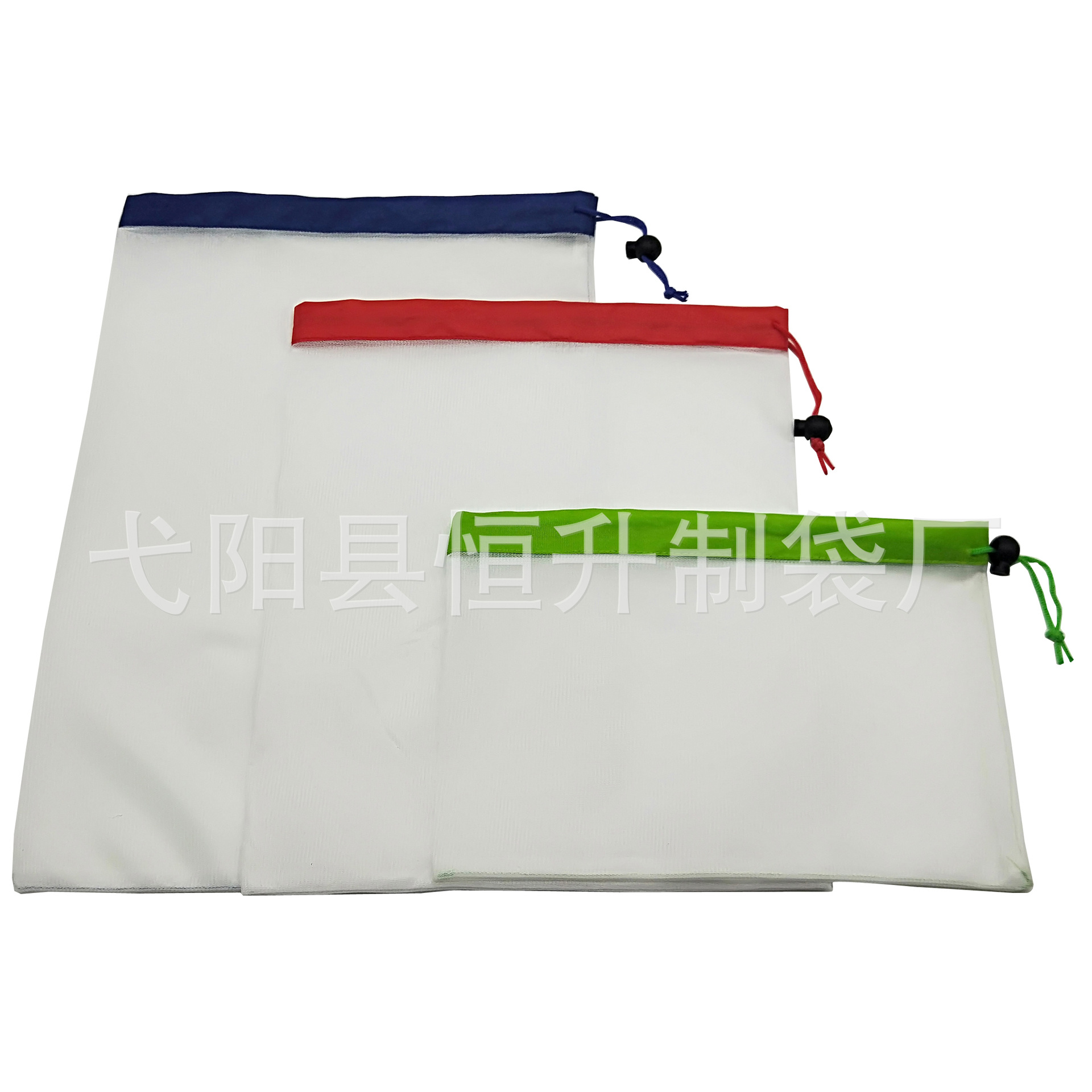 Mesh Storage Bag Polyester Packaging Mesh Bag Splicing Bundle Pocket Drawstring Mesh Bag Storage Bag Custom Logo Item Picture