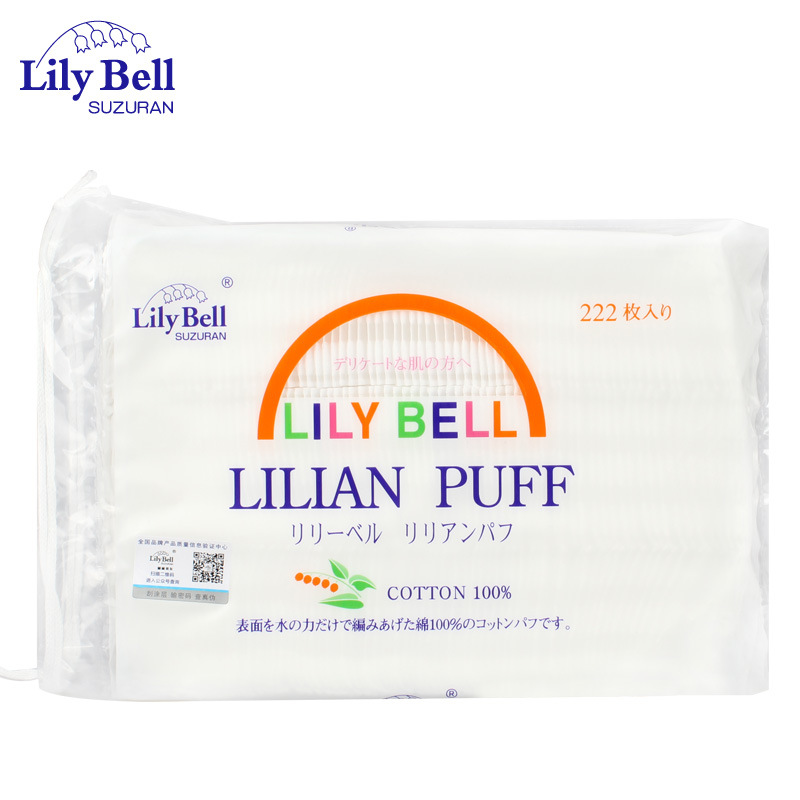 Anti-counterfeiting authentic lily bell Makeup cotton 222 pieces of makeup remover cotton wholesale Application Scenario