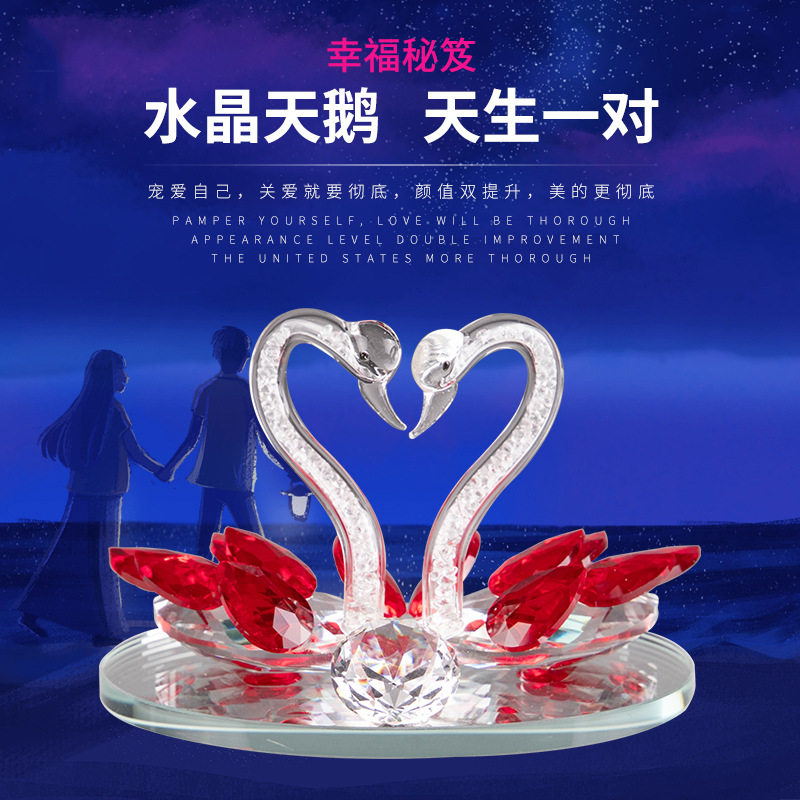 Car Perfume Seat Decoration Couple Crystal Swan Interior Decoration Car Decoration Automotive Supplies Wholesale Xiangyu Crystal details Picture